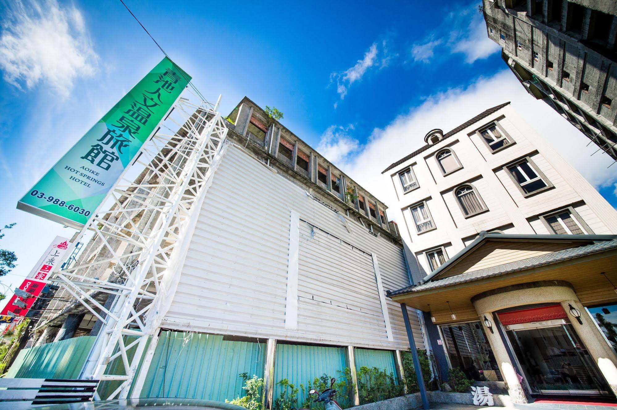 Aoike Hot Spring Hotel Цзяосі Екстер'єр фото